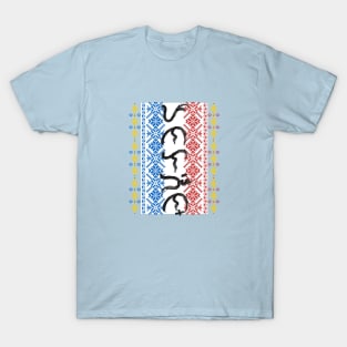 Baybayin word Panalangin (Prayer) T-Shirt